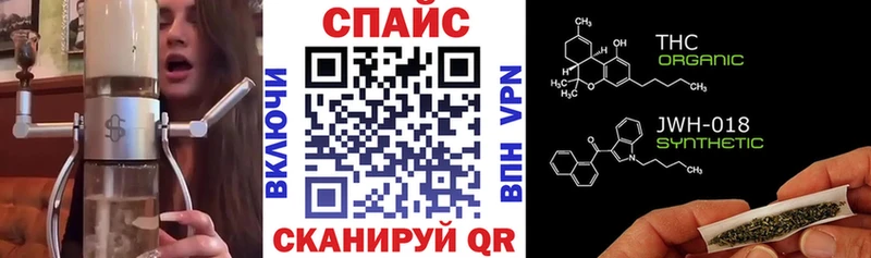 дарнет шоп  Энем  БУТИРАТ бутандиол 