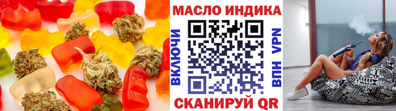 Canna-Cookies конопля Энем