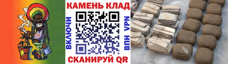 гидра ссылки  Энем  ГАШИШ Ice-O-Lator 