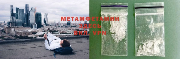 spice Медвежьегорск