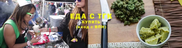 spice Медвежьегорск