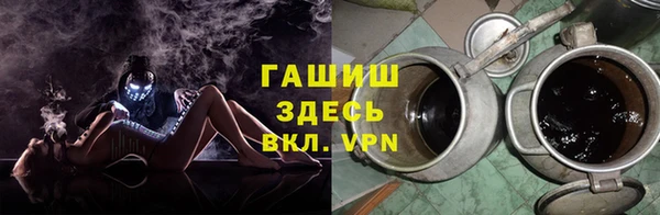 spice Медвежьегорск