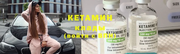 спиды Медногорск
