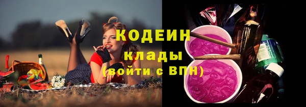 прущая мука Мегион