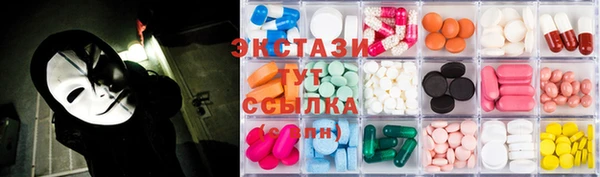 spice Медвежьегорск