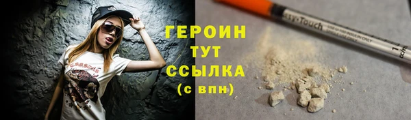 прущая мука Мегион