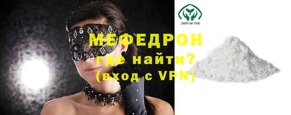 spice Медвежьегорск