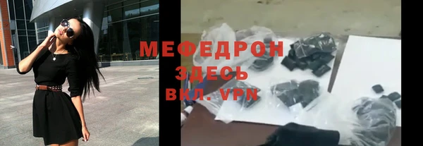 spice Медвежьегорск