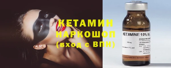 spice Медвежьегорск