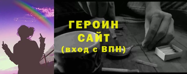 прущая мука Мегион