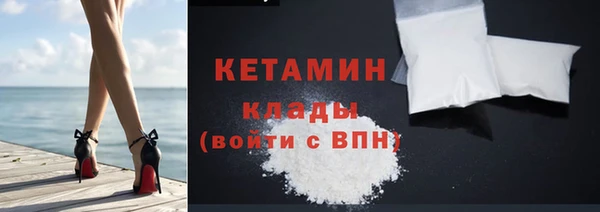 MDMA Березники