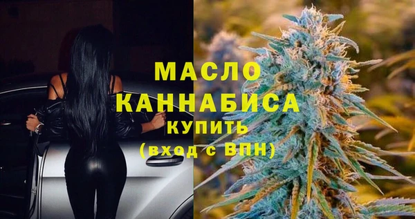 прущая мука Мегион