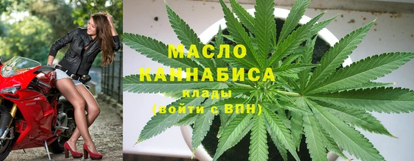 спиды Медногорск