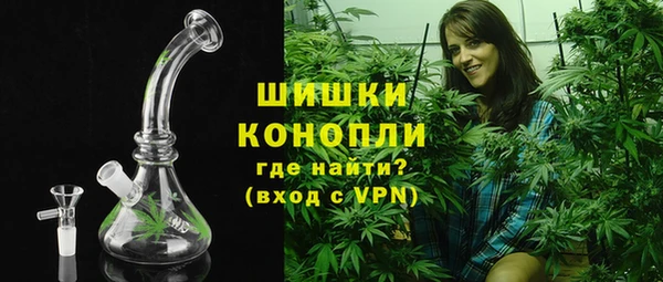 прущая мука Мегион