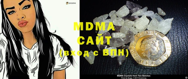круглые Одинцово