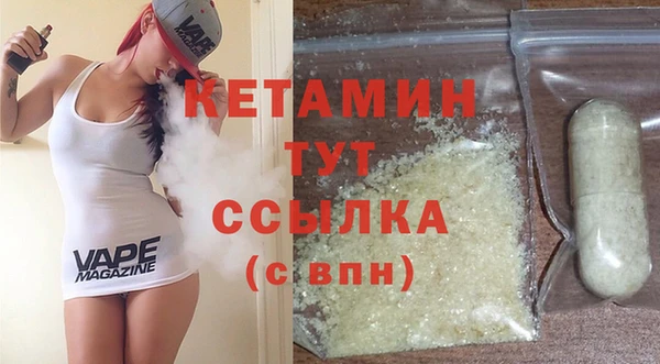 спиды Медногорск