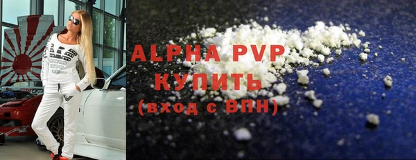 прущая мука Мегион