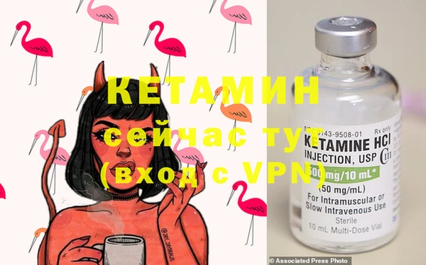 spice Медвежьегорск