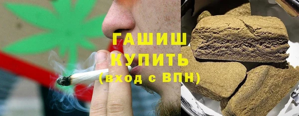spice Медвежьегорск
