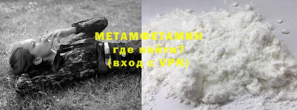 прущая мука Мегион