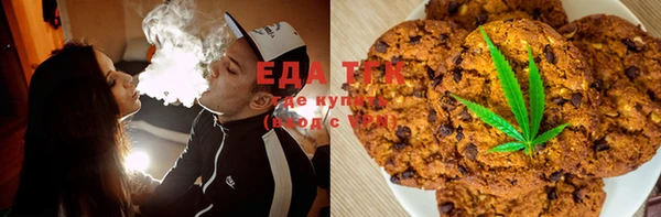 прущая мука Мегион