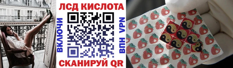 Марки N-bome 1,5мг  Энем 