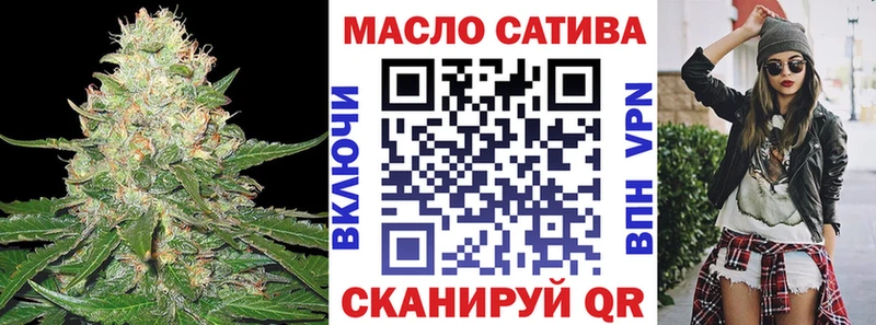 Дистиллят ТГК жижа  Энем 
