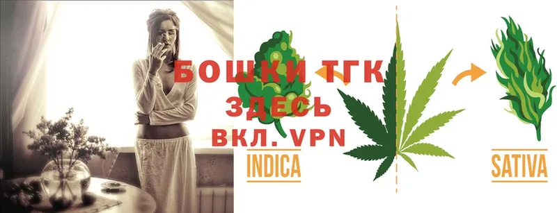 MEGA ссылка  Энем  Канабис THC 21%  хочу  